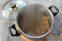 Фото приготовления рецепта: Свекольный суп с говядиной и красной фасолью - шаг №3