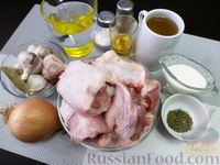 Фото приготовления рецепта: Курица в чесночном соусе - шаг №1