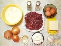 Фото приготовления рецепта: Гренки из лаваша - шаг №2