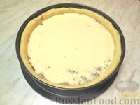 Фото приготовления рецепта: Пирог с печенью - шаг №16