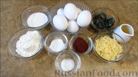 Фото приготовления рецепта: Праздничная закуска из сельди - шаг №9
