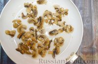 Фото приготовления рецепта: Мясной салат с грибами (без майонеза) - шаг №3