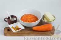 Фото приготовления рецепта: Паштет из чечевицы и моркови - шаг №1