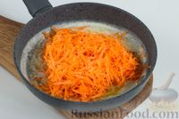Фото приготовления рецепта: Паштет из чечевицы и моркови - шаг №5