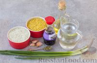 Фото приготовления рецепта: Рис с жареной вермишелью - шаг №1