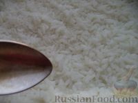 Фото приготовления рецепта: Бакинский плов с сухофруктами - шаг №9