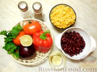 Фото приготовления рецепта: Овощной салат с фасолью и кукурузой - шаг №1