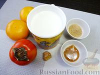 Фото приготовления рецепта: Молочный коктейль с хурмой и мандаринами - шаг №1