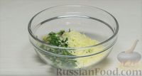 Фото приготовления рецепта: Рулет из индейки со шпинатом и сыром (в беконе) - шаг №3