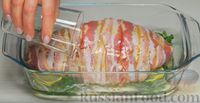 Фото приготовления рецепта: Рулет из индейки со шпинатом и сыром (в беконе) - шаг №10
