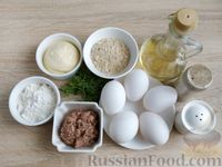 Фото приготовления рецепта: Фаршированные обжаренные яйца - шаг №1