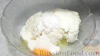 Фото приготовления рецепта: Идеальные сырники из творога (на сковороде) - шаг №1