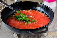 Фото приготовления рецепта: Курица в томатном соусе с сыром - шаг №9