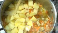 Фото приготовления рецепта: Грибной суп с фрикадельками - шаг №10