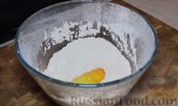 Фото приготовления рецепта: Имбирное печенье - шаг №3