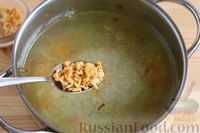 Фото приготовления рецепта: Похлёбка с грибами, овощами, бобовыми и перловкой - шаг №9