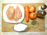 Фото приготовления рецепта: Куриные тефтели в сливочном соусе - шаг №1