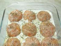 Фото приготовления рецепта: Тыквенно-картофельные котлеты с манкой - шаг №5