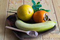 Фото приготовления рецепта: Смузи из хурмы, апельсина и банана - шаг №1