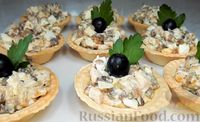 Фото приготовления рецепта: Праздничные тарталетки с курицей и грибами - шаг №10