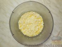 Фото приготовления рецепта: Печенье из плавленых сырков - шаг №5