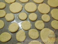 Фото приготовления рецепта: Печенье из плавленых сырков - шаг №10