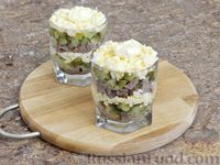 Фото приготовления рецепта: Мясной салат с орехами - шаг №11