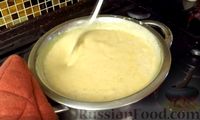 Фото приготовления рецепта: Имбирно-медовое печенье с глазурью - шаг №4