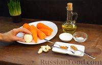 Фото приготовления рецепта: Морковка по-корейски - шаг №1