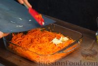 Фото приготовления рецепта: Морковка по-корейски - шаг №8