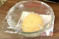 Фото приготовления рецепта: Имбирно-медовое печенье с глазурью - шаг №7