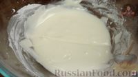 Фото приготовления рецепта: Имбирно-медовое печенье с глазурью - шаг №11