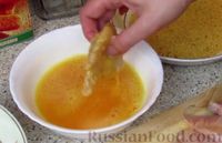 Фото приготовления рецепта: Суп-пюре из запечённых овощей с фасолью - шаг №7