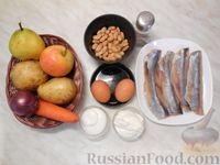 Фото приготовления рецепта: Сибас с цветной капустой, брокколи и морковью (на пару) - шаг №1