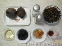 Фото приготовления рецепта: Свекольный салат с морской капустой и черносливом - шаг №1