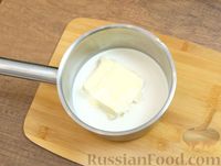 Фото приготовления рецепта: Картофельное пюре с беконом и сыром, в духовке - шаг №5