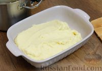 Фото приготовления рецепта: Картофельное пюре с беконом и сыром, в духовке - шаг №10