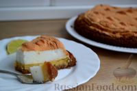 Фото приготовления рецепта: Лаймовый пирог с меренгой - шаг №15
