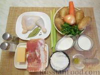 Фото приготовления рецепта: Картофельный крем-суп с беконом - шаг №1
