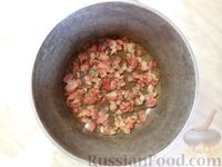 Фото приготовления рецепта: Картофельный крем-суп с беконом - шаг №5