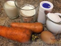 Фото приготовления рецепта: Оладьи из моркови - шаг №1