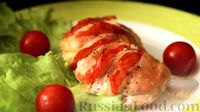 Фото к рецепту: Куриные грудки, запечённые с моцареллой и помидорами
