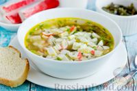 Фото приготовления рецепта: Суп с морской капустой и крабовыми палочками - шаг №11