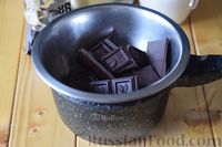 Фото приготовления рецепта: Шоколадная помадка с вишней и миндалем - шаг №4