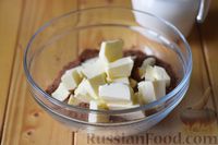 Фото приготовления рецепта: Шоколадная помадка с вишней и миндалем - шаг №8