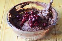 Фото приготовления рецепта: Шоколадная помадка с вишней и миндалем - шаг №11