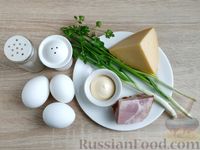 Фото приготовления рецепта: Фаршированные яйца с сыром и ветчиной - шаг №1