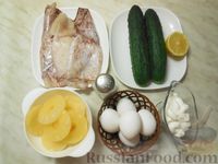 Фото приготовления рецепта: Салат с кальмарами, ананасами и огурцами - шаг №1