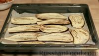 Фото приготовления рецепта: Рулетики из баклажанов, маринованные в томатном соусе - шаг №11