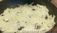 Фото приготовления рецепта: Рулетики из баклажанов, маринованные в томатном соусе - шаг №6